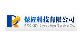 保經科技管理系統